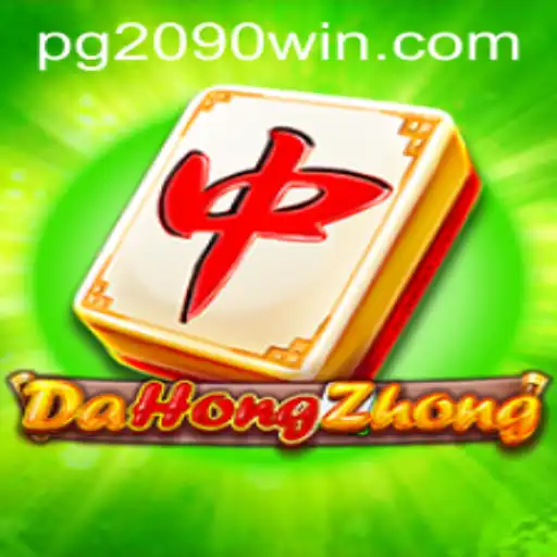 Exploring the World of DaHongZhong: A Cultural Heritage in Gaming