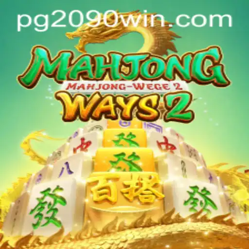 Exploring MahjongWays2: A Closer Look at the Thrilling Game Experience